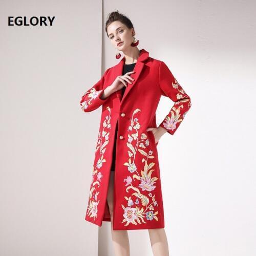 Женские синие пальто Eglory China At AliExpress