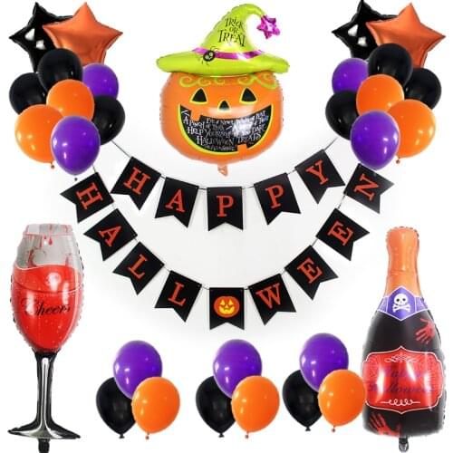 Halloween Pumpkin Balloons Decorations Wine Bottle Glass Foil Balloons Inflatable Toys Globos Happy Halloween Party Supplies