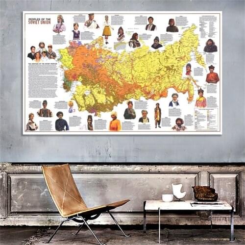 Russia World Map Sticker 1976 Non-woven Posters and Prints Map of The World Wallpapers for Home Office School Education Supplies
