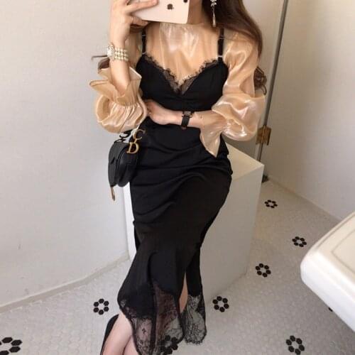 Autumn Winter Women Two Piece Set Outfits Long Sleeve Blouses and High Waist Spaghetti Strap Long Dress Elegant 2 Piece Set