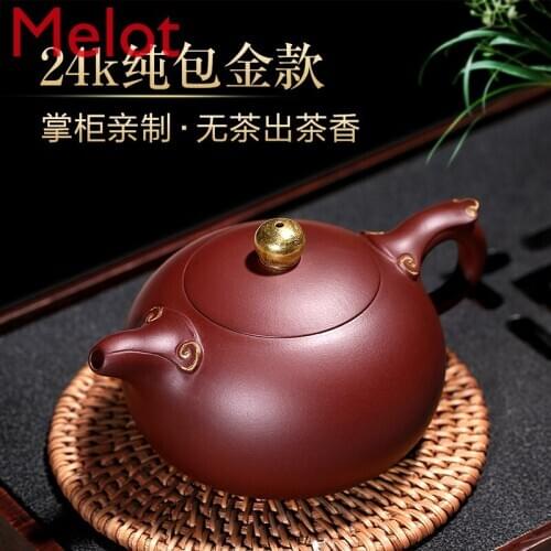 Yixing Purple Clay Pot Pure Handmade Tea Set Shopkeeper Pro-Made Bottom Trough Clear Ruyi Xishi Gold Painting