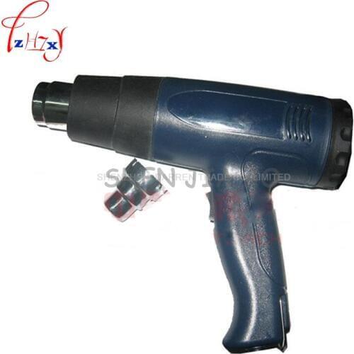 1PC 220v Blow-ray machine for shoes,Bake-ray machine,Handheld blow-ray machine,Automotive beauty blown film line machine