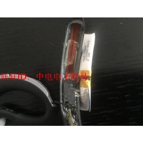 Chuang Hai double force New Hot monthly battery