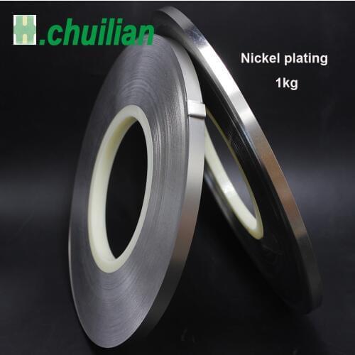 Chuilian thickness 0.1mm x 1kg Nickel plating battery tabs nickel plate for 18650 cell / battery Battery welding nickel plate