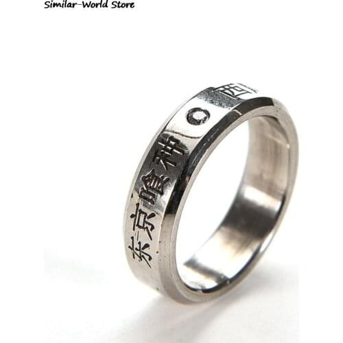 1pc Anime Tokyo Ghoul Ken Cos Ring Cosplay Titanium Steel Ring Cosplay Pendant Prop Gift