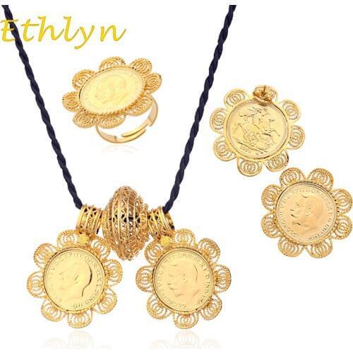 Ethlyn Gold Color Women Ethiopian Coins Jewelry Sets Wedding Party Engagement Jewelry Accessories S050
