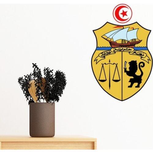 Tunisia Asia National Emblem Removable Wall Sticker Art Decals Mural DIY Wallpaper for Room Decal