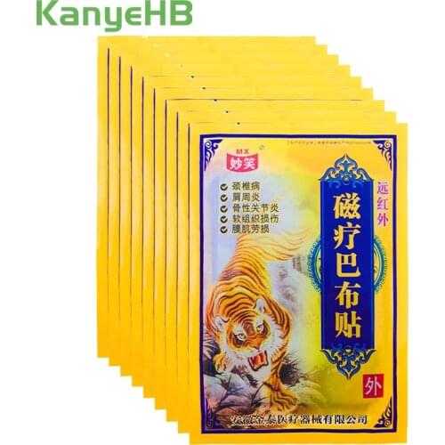 72pcs Tiger Balm Plaster Neck Pain Relief Patch Hot Capsicum Plaster Chinese Medical Joint Arthritic Leg Pain Relieving Plaster