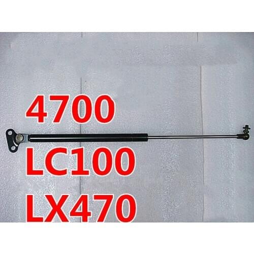 RQXR Front Bonnet Hood Gas Lift Support Strut Shock Damper for Toyota LC100 4500 4700 LX470 1998-2007