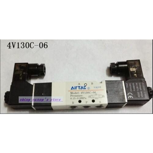 1Pc 4V130C-06 DC12V , DC24V , AC110V , AC220V Solenoid Air Valve 5 Port 3 Position BSP 1/8" Brand New