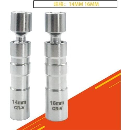 Magnetic 12 Angle Spark Plug Sleeve Removal Tool Laser Tools 14mm 3/8 Drive Plug For BMW E81 E87-N43B E90-N43B E60-N43B