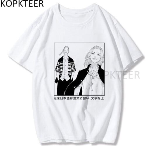 Fashion Tokyo Revengers Graphic T-shirts Sano Manjiro Novelty Funny Anime Casual Manga Print Summer Streetwear Tops TeeUnisex