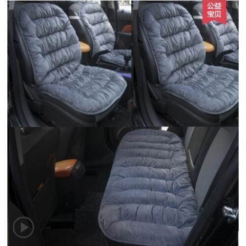 TO YOUR TASTE auto accessories universal velvet CAR SEAT COVERS for Nissan QASHQAI SYLPHY MARCH GENISS Blue Bird simple thick
