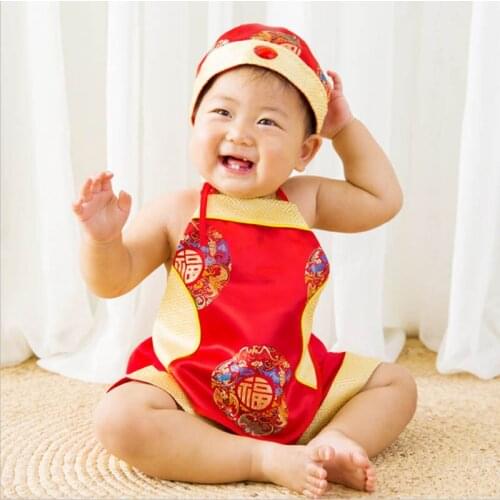 Baby Cap Toddler Hat New Year Tang Hat Chinese Style Costumes Spring Autumn Beanie For Kids Accessories Children Birthday Party