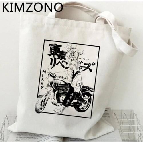 Tokyo Revengers shopping bag shopping shopper jute bag tote bolso bag foldable tote shoping sacola cabas