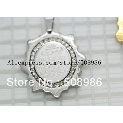 Gold and s.steel color fashion stainless steel Allah pendant religious jewelry allah muslim Quren pendant,mix styles