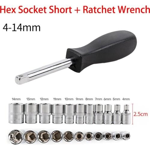 11pc 1/4 Hex Socket Set Adapter Short Sockets Crv Torque Spanner Ratchet Wrench Head Sleeve Double Tools 4-14mm