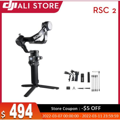 DJI Stage Sound Equipment