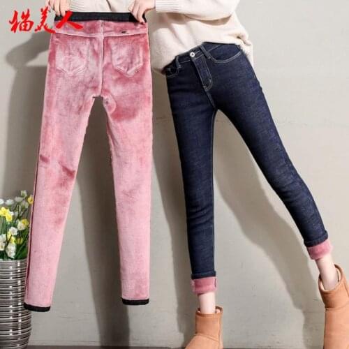 Женские джинсы скинни GKLJEGMML China At AliExpress