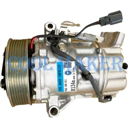 926005450R for Renault Clio MK5 Captur 0.9 1.5 2019-2021 ac compressor