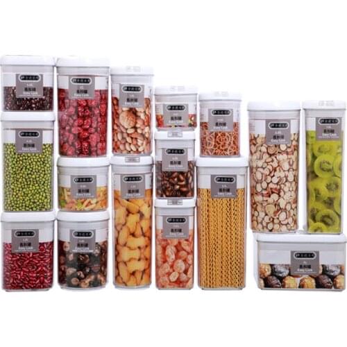 Round multi-capacity storage box kitchen dustproof and easy to buckle can storage tank dried fruit and multigrain transparent