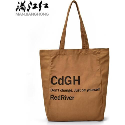 MANJIANGHONG Large Women's Bags