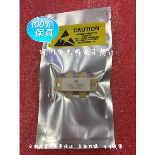 MRF175GV One-stop purchase of professional high-frequency tube microwave tube RF tube