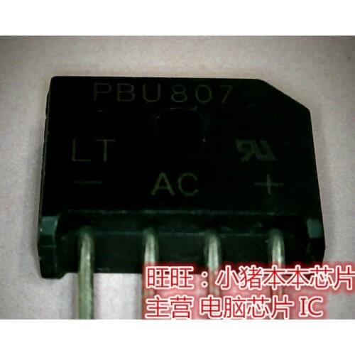 New original PBU807 P8U807 PBU-807 High Quality