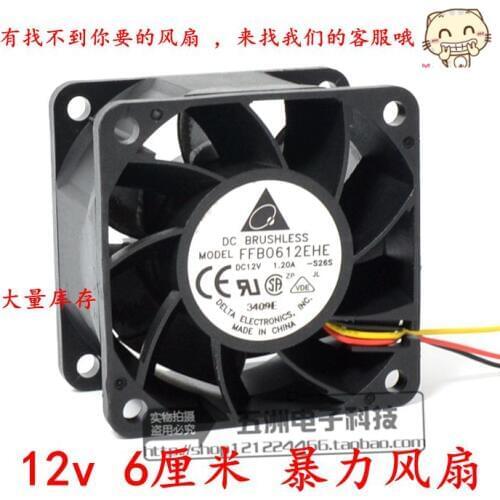 New 6cm double ball FFB0612EHE 6038 3 wire dual ball bearing cooling fan 12V 1.2A for Delta 60*60*38mm