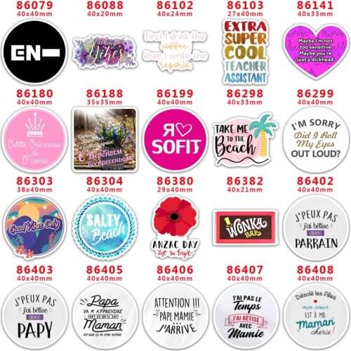 Custom credit card logo Cute Accessories for Bows Flatback Planar Resin DIY Craft Supplies Handcraft Decor Materials PR86079