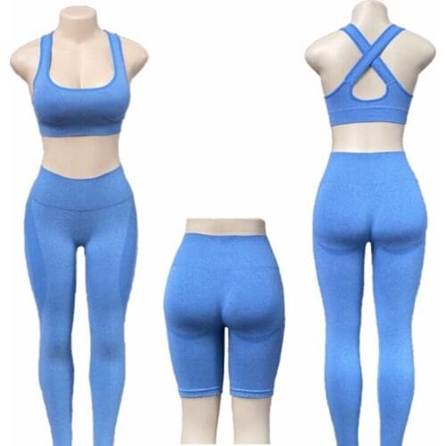 Sports fitness seamless knitted peach hips fitness pants smiley jacquard beauty back bra sports yoga pants suit women