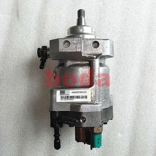 High quality rebuilt fuel pump R9044Z051A / 9044A051A / A6650700401/A6650700101