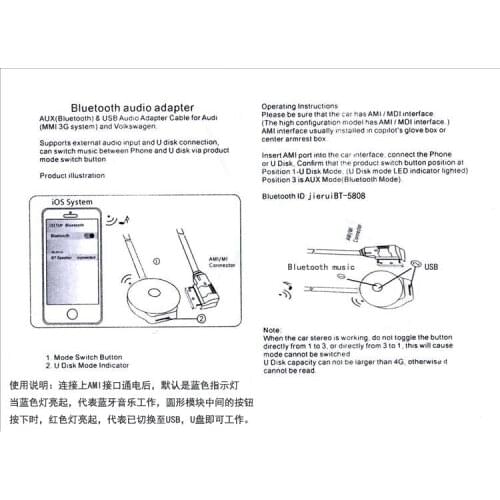 USB Bluetooth Music Adapter Wireless Replacement Aux PVC+Copper Durable