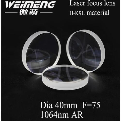 Weimeng laser focusing lens plano-convex 40*8mm F=75mm H-K9L material 1064nm for laser welding machine