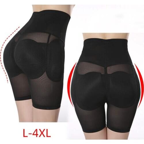Women Abundant Buttocks Pad Briefs Crotch Bum Enhancer underwear Hip Shaper