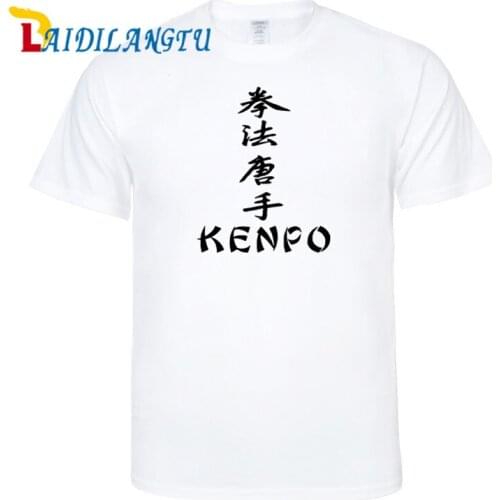 White t shirt mens tshirts summer KENPO Kanji Japanese Character fashion interesting T-shirt fashion short-sleeved cotton Tshirt