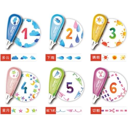 12Kinds Pattern Colorful Decoration Tape For DIY Album Journal Scrapbook Graffti Decor Stationery School Supplies