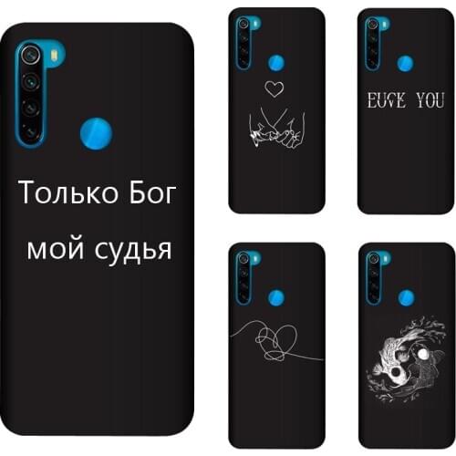 Чехлы для телефонов Xiaomi Redmi Note 8T Duqusene China At AliExpress