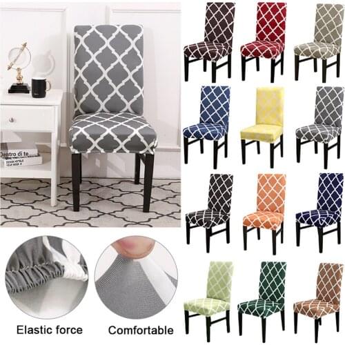 Geometric Chair Cover Jacquard High Back Removable Protector Seat Spandex Elastic For Wedding Hotel Banquet Sofa Armchairs