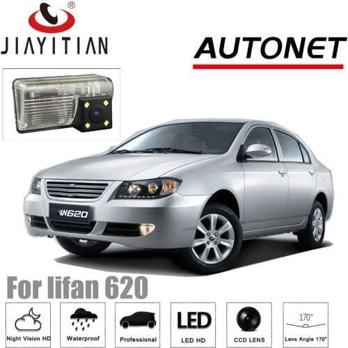 JiaYiTian car rear view camera for lifan 620 LIFAN 620 CCD Night Vision Backup Camera Parking Camera license plate camera
