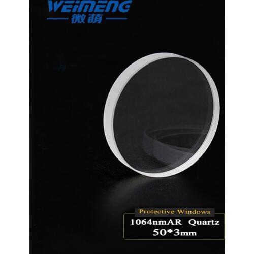 Weimeng Laser Protective windows 1064nm 50*3mm AR coating circular JGS1 quartz for fible cutting machine Laser equipment