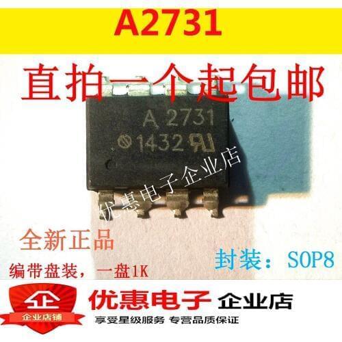 10PCS A2731 HCPL-2731 SMD SOP8 original