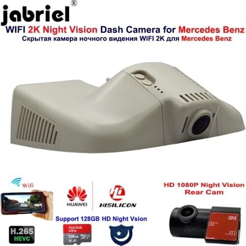 2K HD 1080P Car Dvr Dash Cam 24H for Mercedes Benz ML w166 w164 ml320 ml350 for Mercedes Benz GL x164 x166 gl320 gl350 gl450