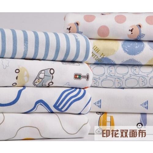 50x180cm Stretchy Cotton Jersey Fabric For baby cloth And Dress Casual Wear Cloth Sewing Material