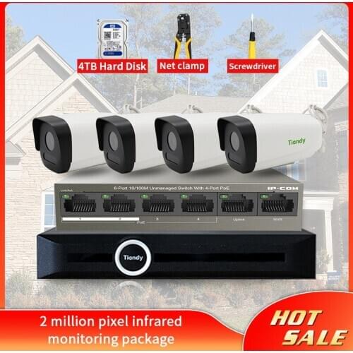 JSMAX 2million pixel infrared monitoring package Surveillance Monitoring Network Switch Kit Suport 250m network extension Qos