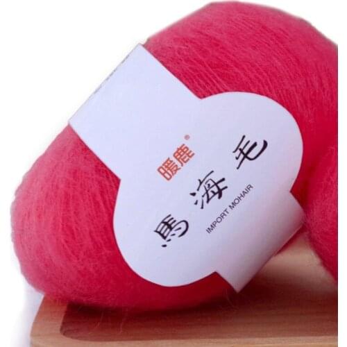 Soft Mohair Cashmere Knitting Wool Yarn DIY Shawl Scarf Crochet Thread Supplies