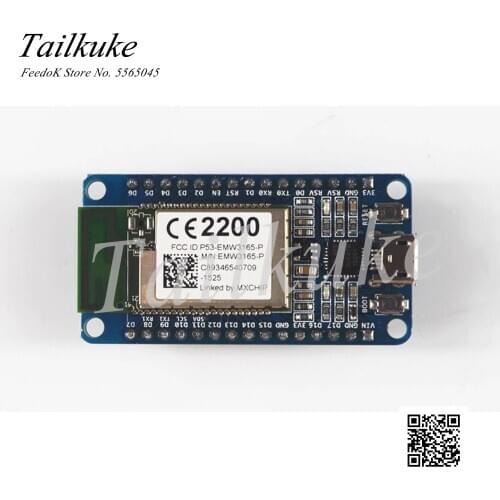 WiFiMCU Wireless WiFi Development Board Based on EMW3165