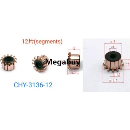 6*15*12mm 12P Teeth Copper Hook Type Electrical Motor Commutator