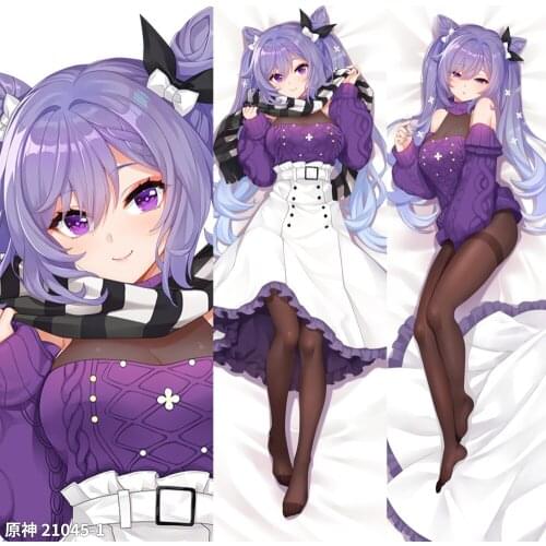 Anime Genshin Impact Keqing Dakimakura 2WAY Hugging Body Pillow Case Cosplay Japanese Game Otaku Pillow Cushion Cover Gifts CYS