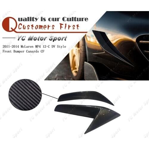 Car Accessories Dry Carbon Fiber DV Style Front Canard 2pcs Fit For 2011-2014 MP4 12-C Front Bumper Canards